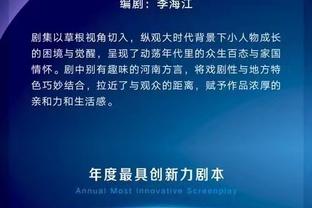 开云登录首页官网下载截图2